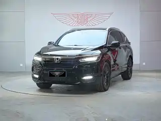 Honda Haoying 2019