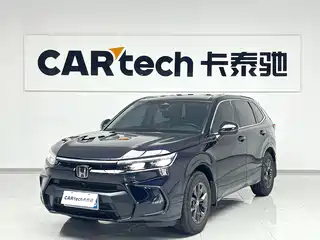 Honda Haoying 2024
