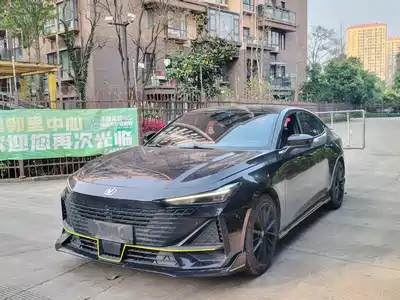 Changan UNI-V 2023