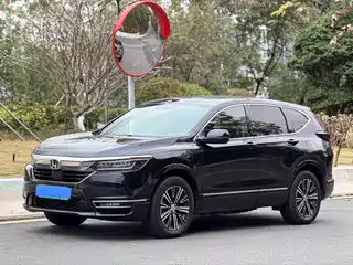 Honda Breeze New Energy 2023