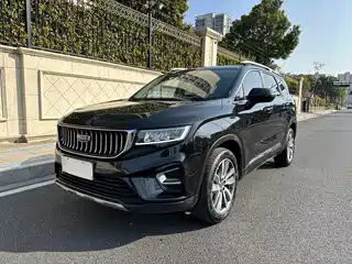 Geely Haoyue 2021