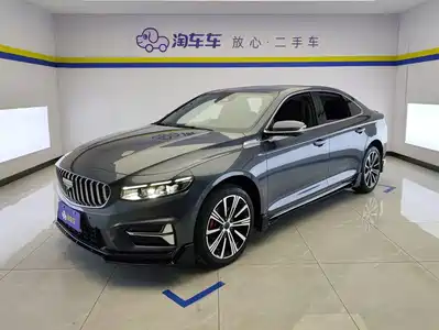 Geely Xing Rui 2025