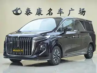 Hongqi HQ9 PHEV 2024