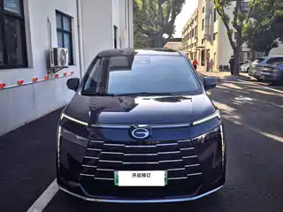 GAC Trumpchi E8 NEV 2023