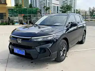 Honda Haoying 2021