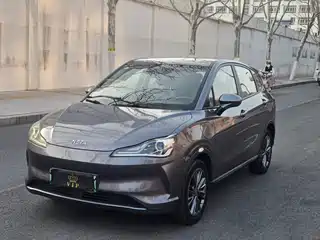 Nezha Auto V 2022