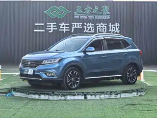Roewe RX5 2017