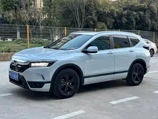 Honda Haoying 2021