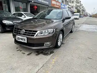 Volkswagen Lavida Tour 2013