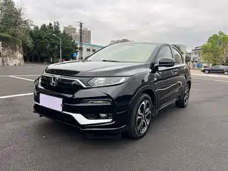 Honda XR-V 2021