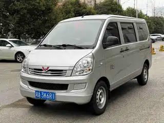 Wuling Motors Wuling Rongguang S 2023