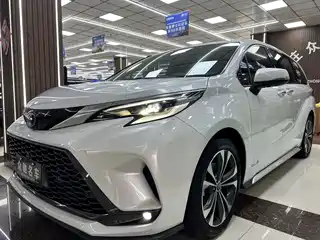 Toyota Granvia 2023