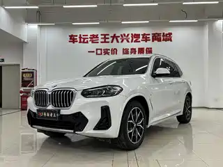 BMW X3 2023
