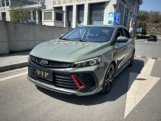 Geely Binrui 2022