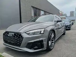 Audi A5 (Import) 2020