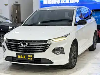Wuling Motors Wuling Victory 2020
