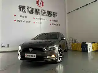 Volkswagen Weilan 2017