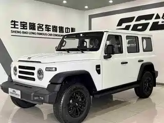 212 T01 2024