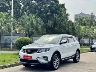 Geely Boyue 2019