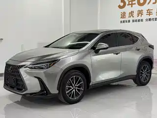 Lexus NX 2023