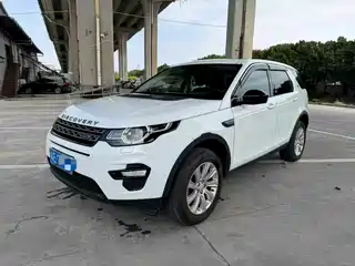 Land Rover Discovery Sport 2019