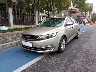 Geely Emgrand GL 2016