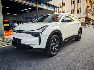 Nezha Auto Neta U 2022