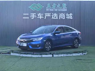 Honda Civic 2017