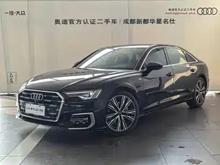 Audi A6L 2023