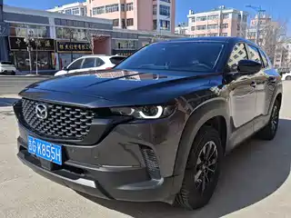 Mazda CX-50 Xingye 2023
