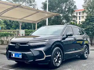 Honda Haoying 2024