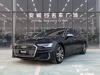 Audi A6L 2020
