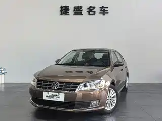 Volkswagen Lavida Tour 2013