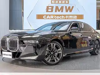 BMW BMW 7 Series 2023