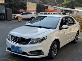 Geely Vision 2016