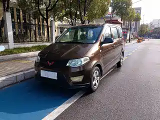 Wuling Motors Hongguang 2015