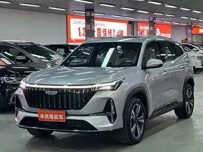 Geely Boyue L 2026