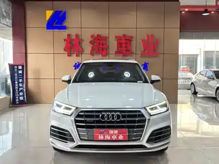 Audi Q5L 2021