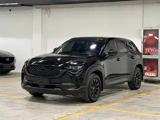 Mazda CX-50 Xingye 2023