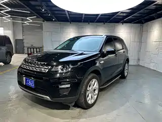 Land Rover Discovery Sport 2015