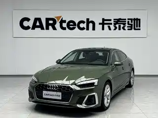 Audi A5 (Import) 2023