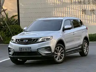 Geely Boyue 2019