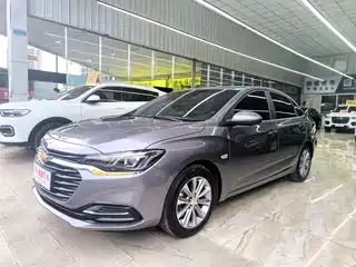 Chevrolet Monza 2021