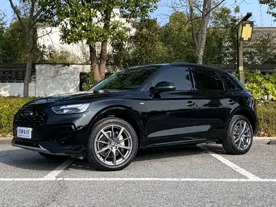 Audi Q5L 2023