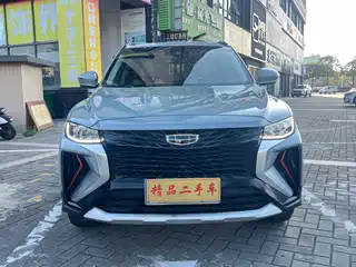 Geely Boyue 2022
