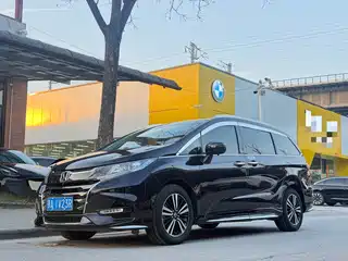 Honda Odyssey 2020