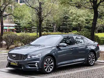 Geely Xing Rui 2025