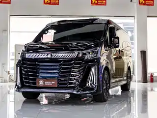 Kemuler Kemuler Alpha AH Series 2026