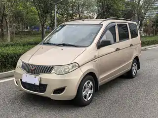 Wuling Motors Hongguang 2014
