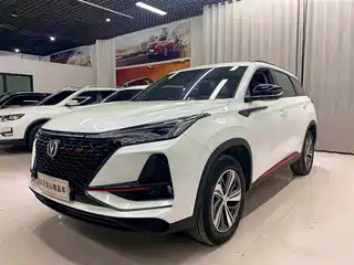 Changan CS75 PLUS 2019